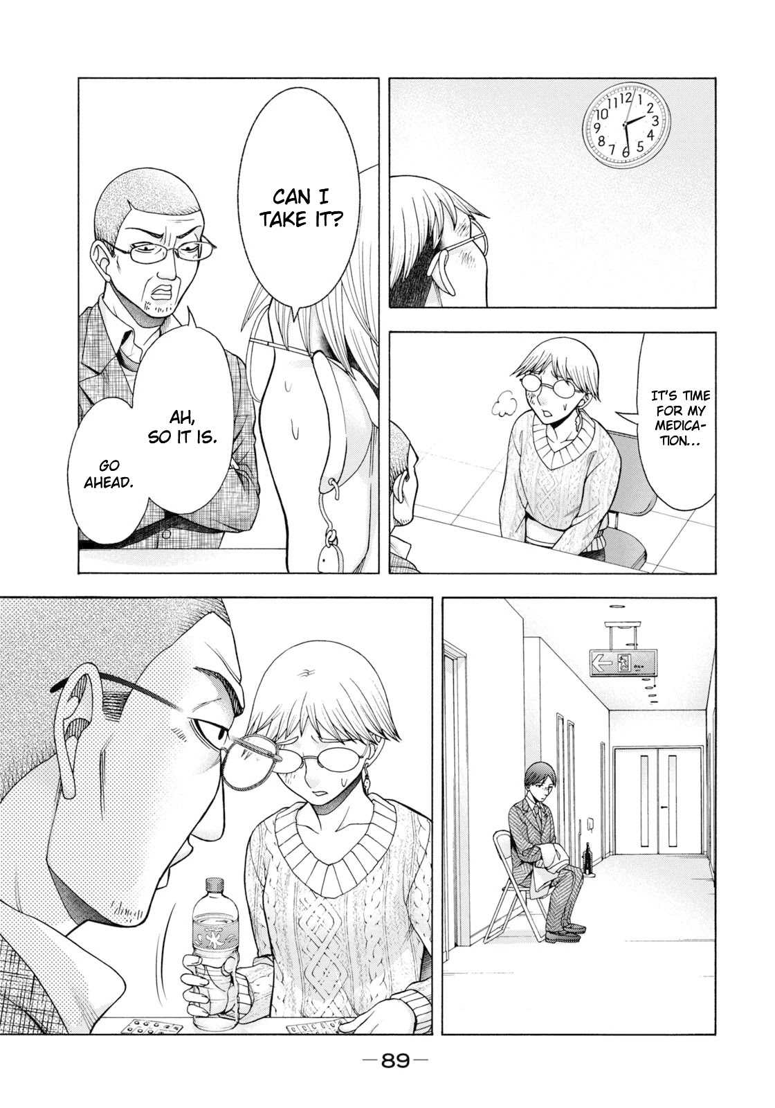 Asper Girl chapter 62 page 4