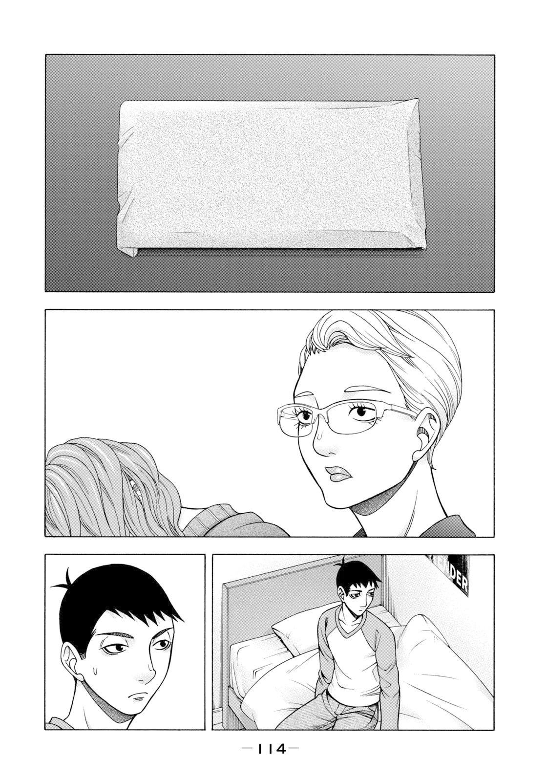 Asper Girl chapter 63 page 10