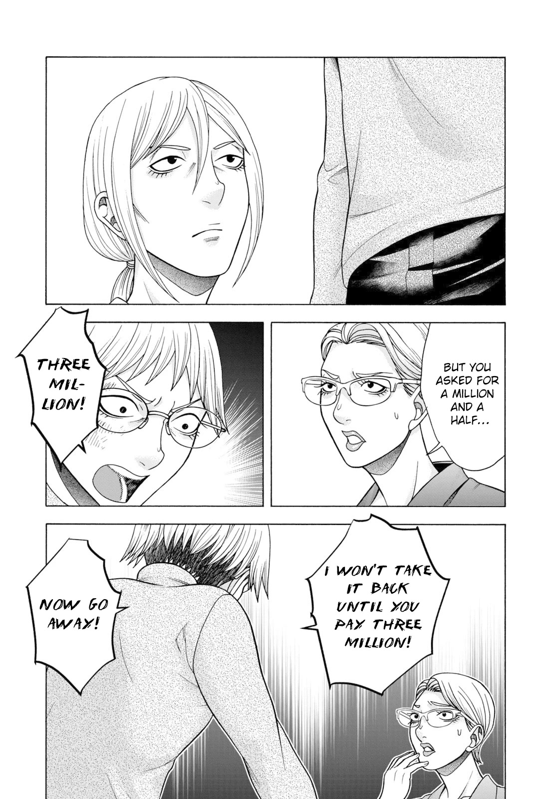 Asper Girl chapter 63 page 16