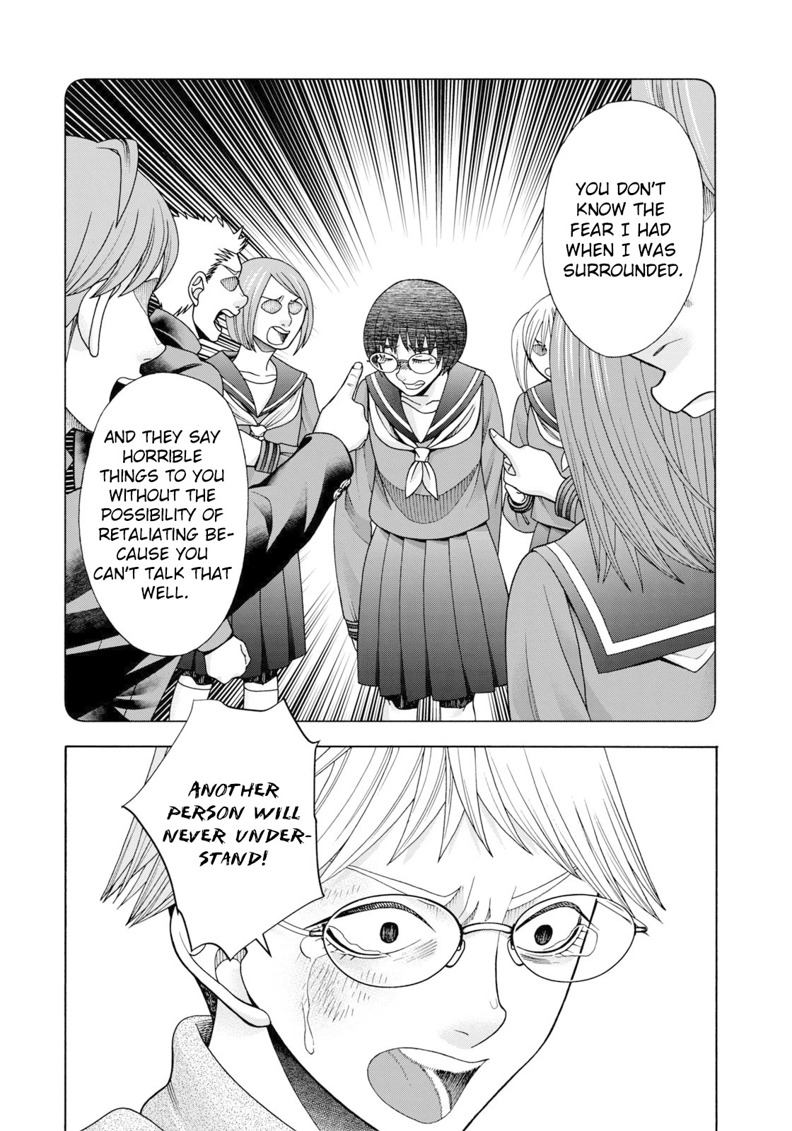 Asper Girl chapter 63 page 18