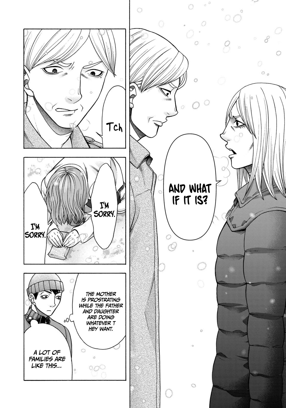 Asper Girl chapter 64 page 12