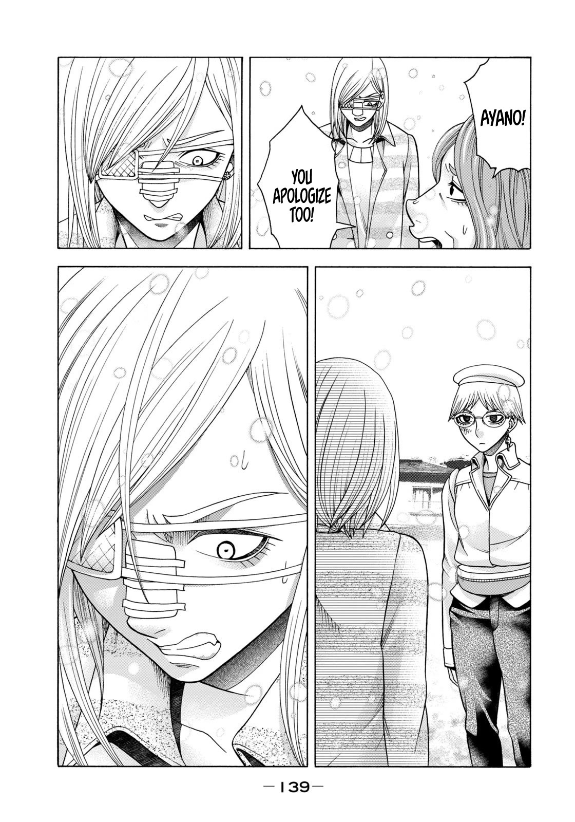 Asper Girl chapter 64 page 13