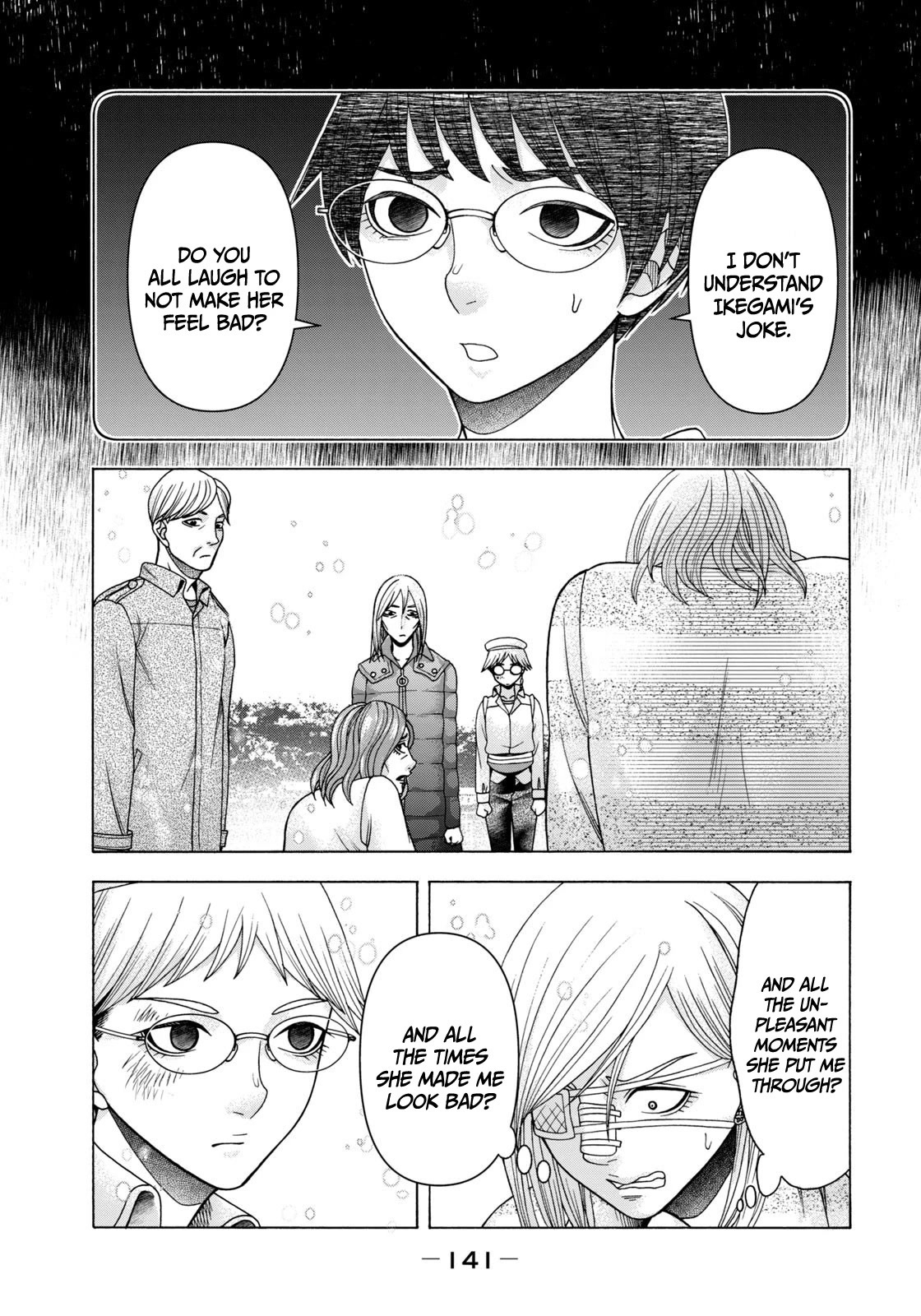 Asper Girl chapter 64 page 15