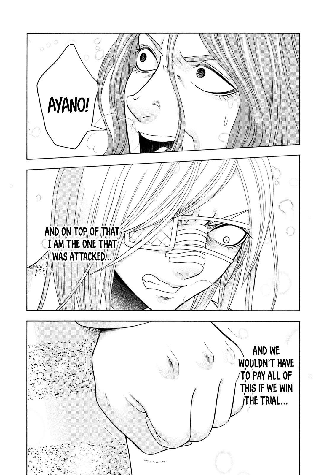 Asper Girl chapter 64 page 16