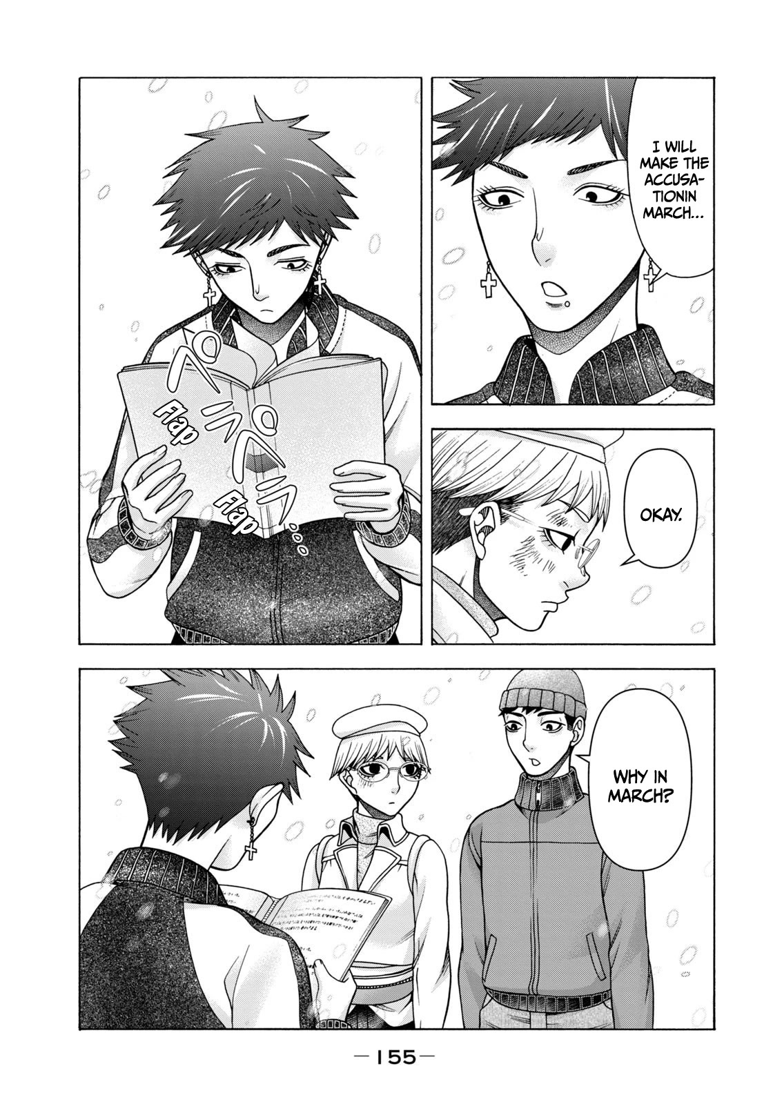 Asper Girl chapter 65 page 10