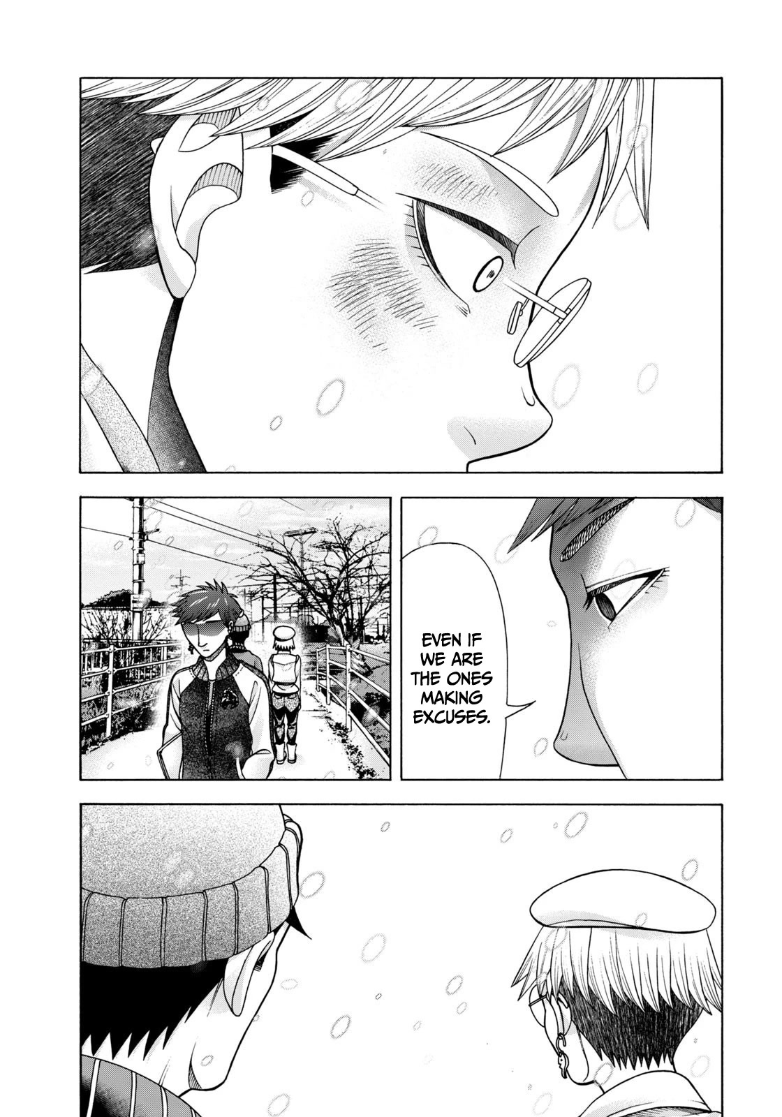 Asper Girl chapter 65 page 16