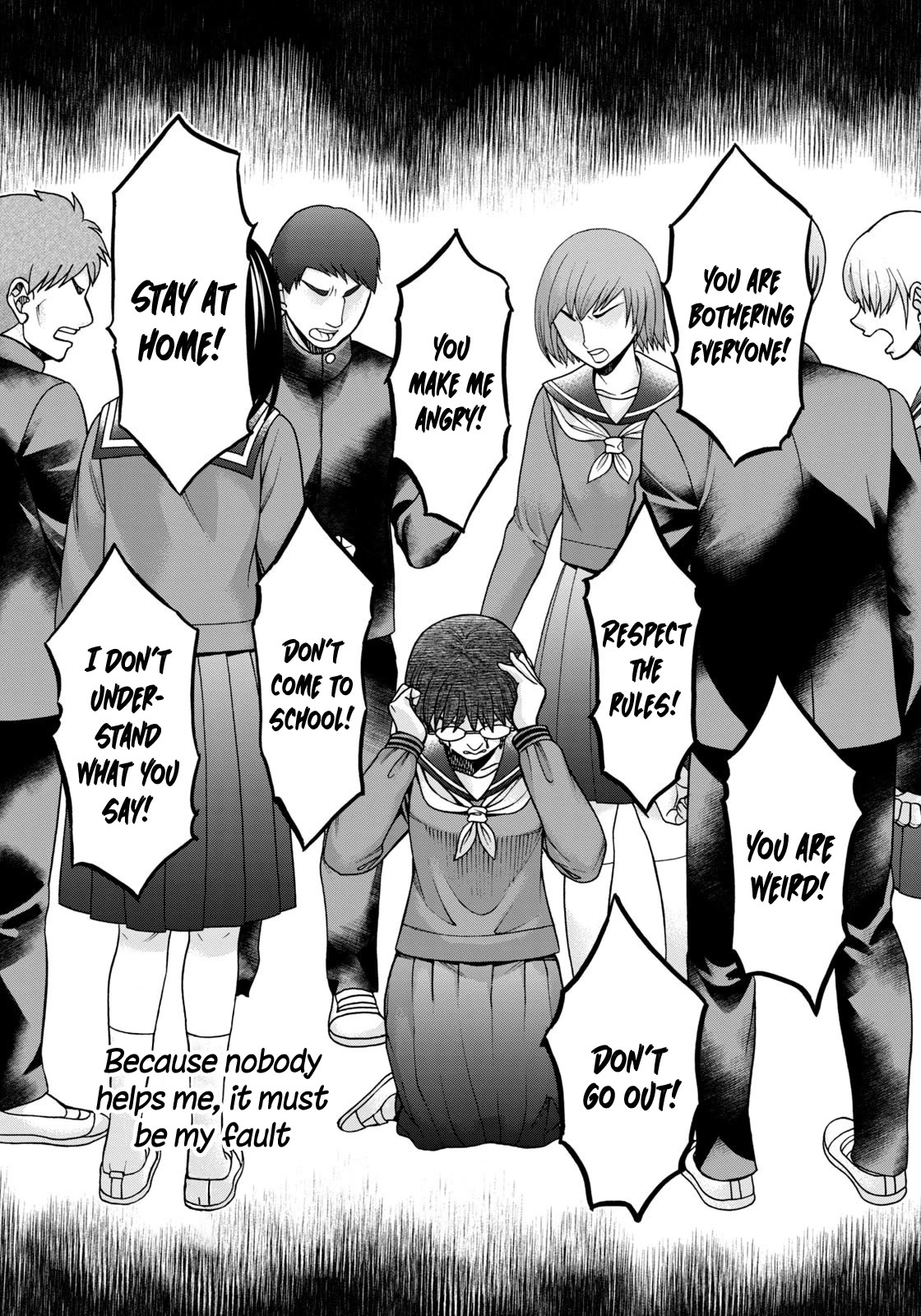 Asper Girl chapter 65 page 17