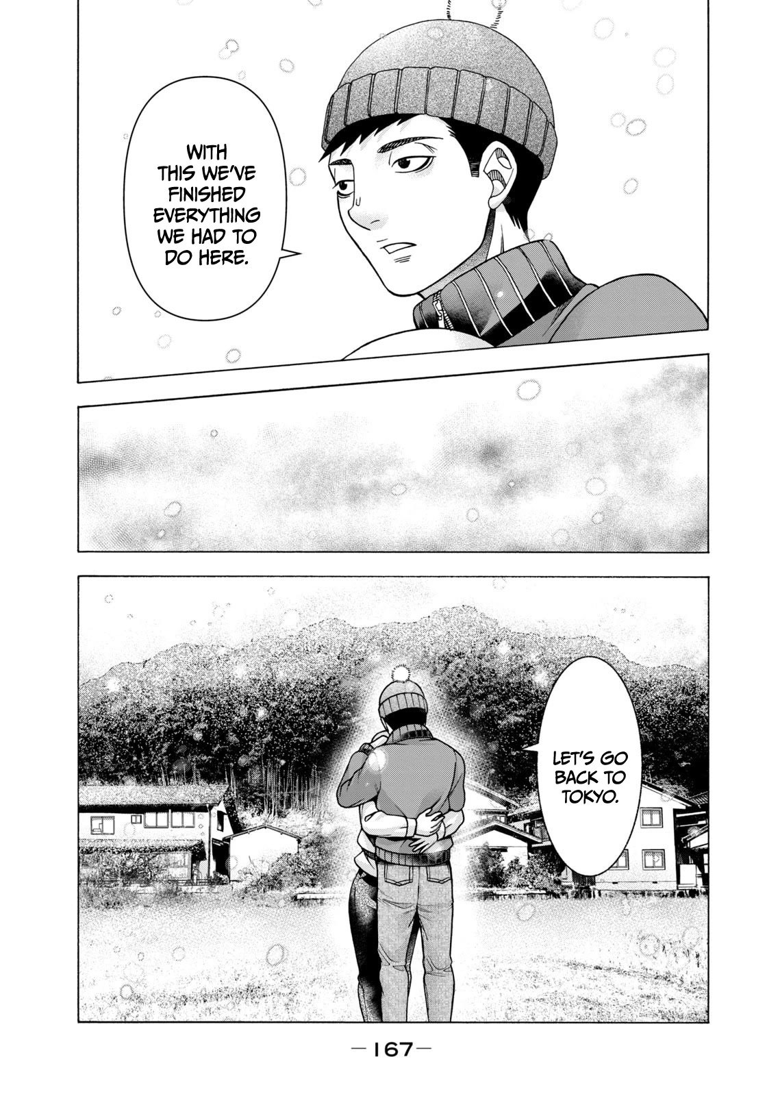 Asper Girl chapter 65 page 22