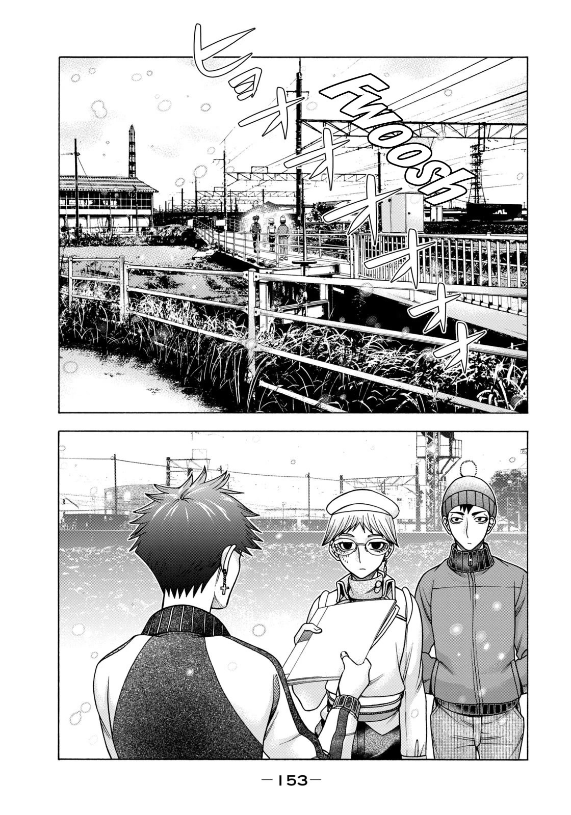 Asper Girl chapter 65 page 8