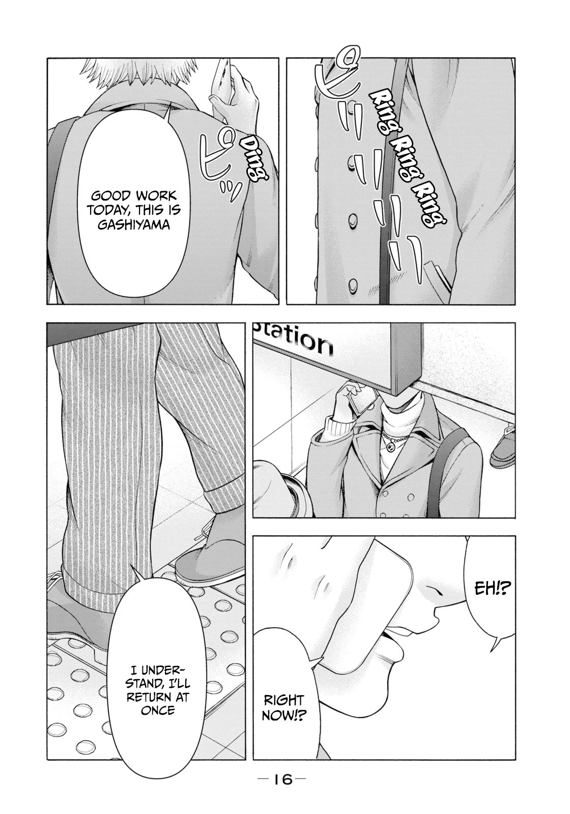 Asper Girl chapter 67 page 18