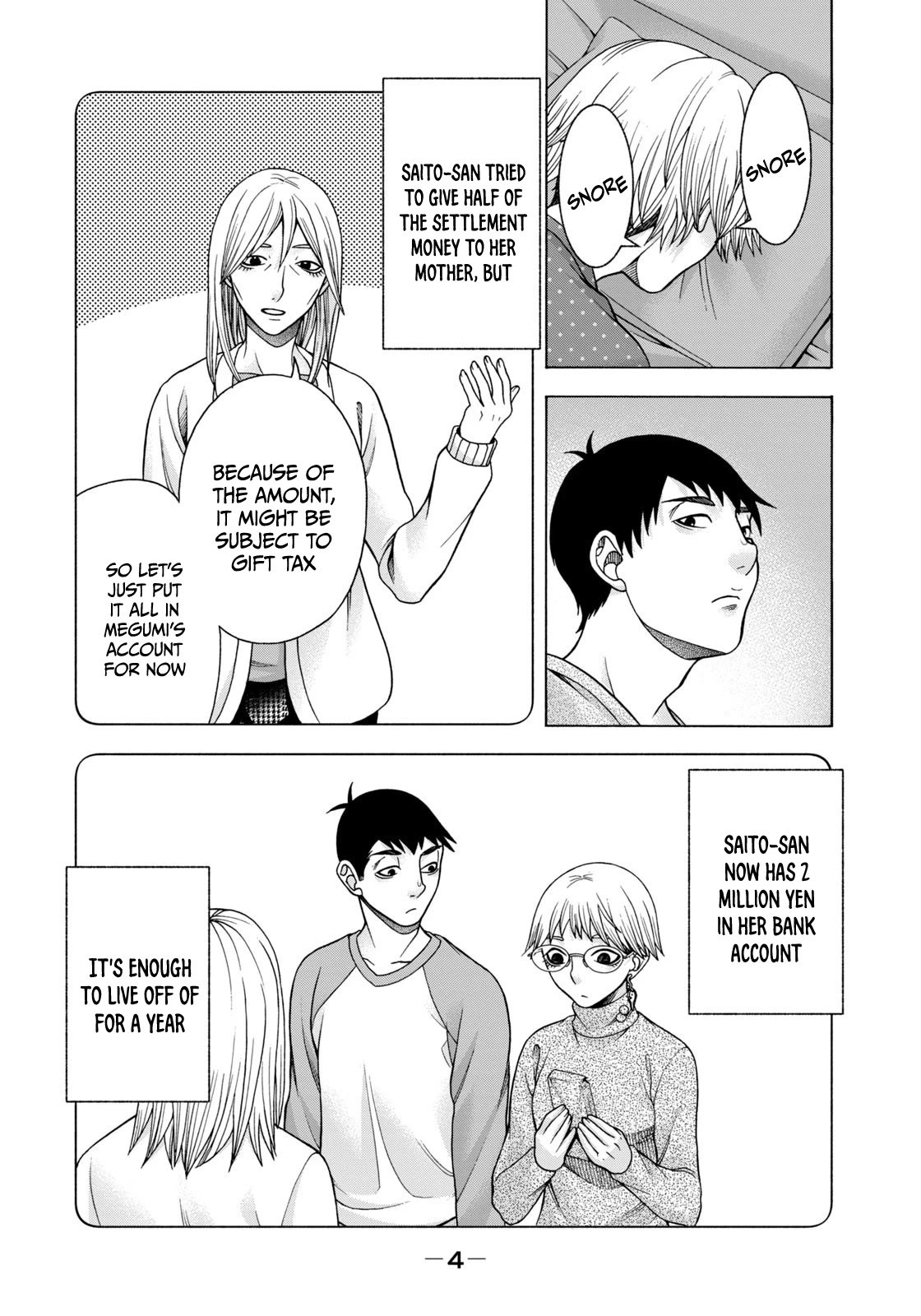 Asper Girl chapter 67 page 6