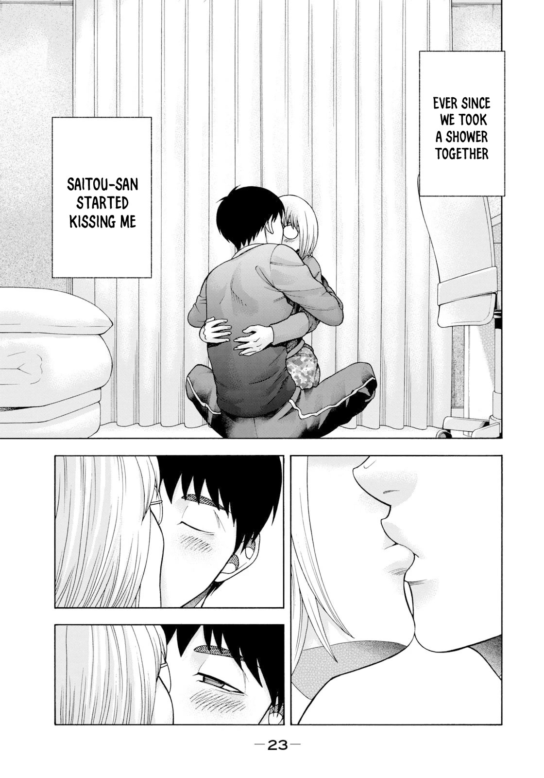 Asper Girl chapter 68 page 4