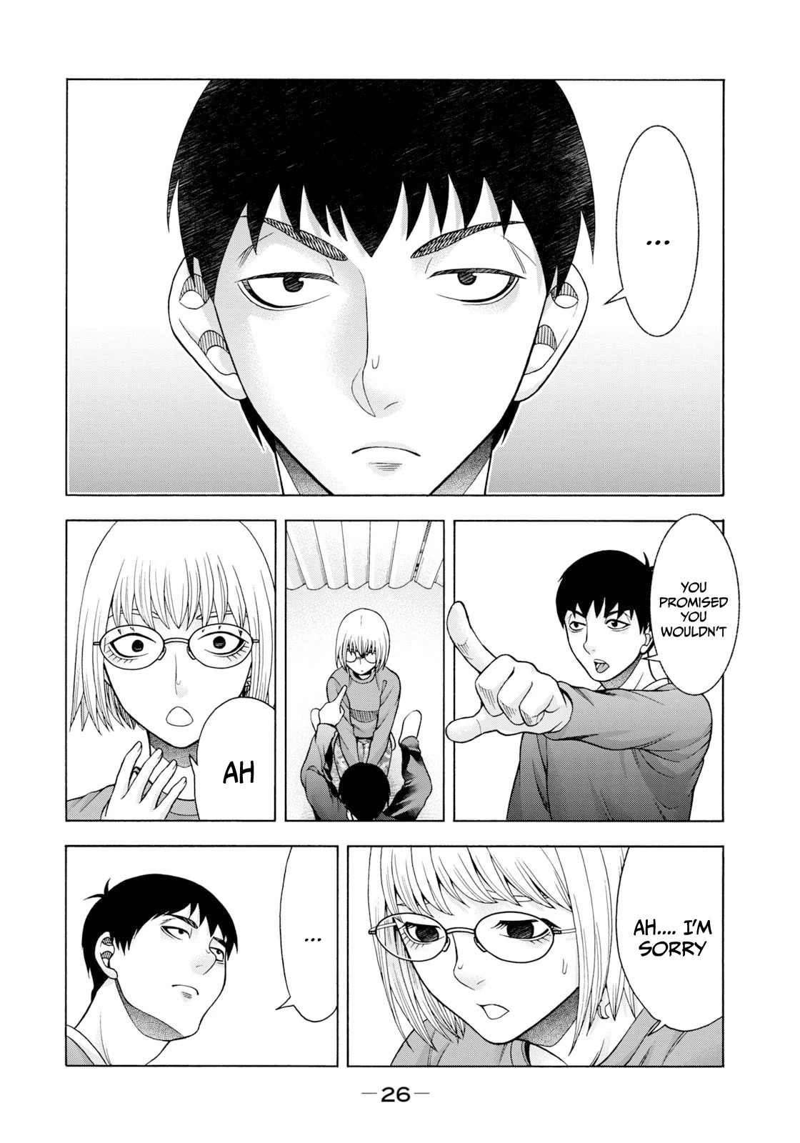 Asper Girl chapter 68 page 6