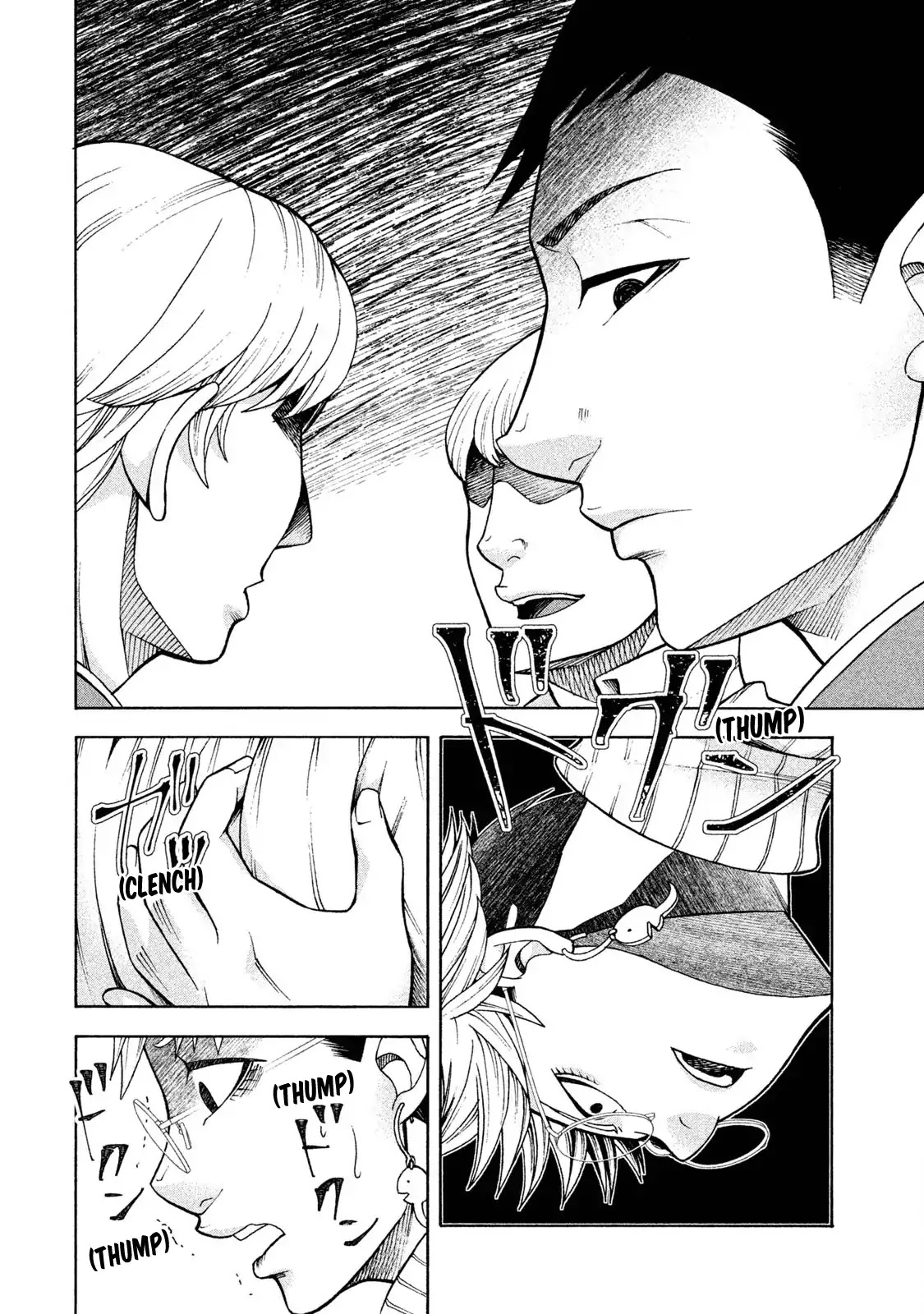 Asper Girl chapter 7 page 19