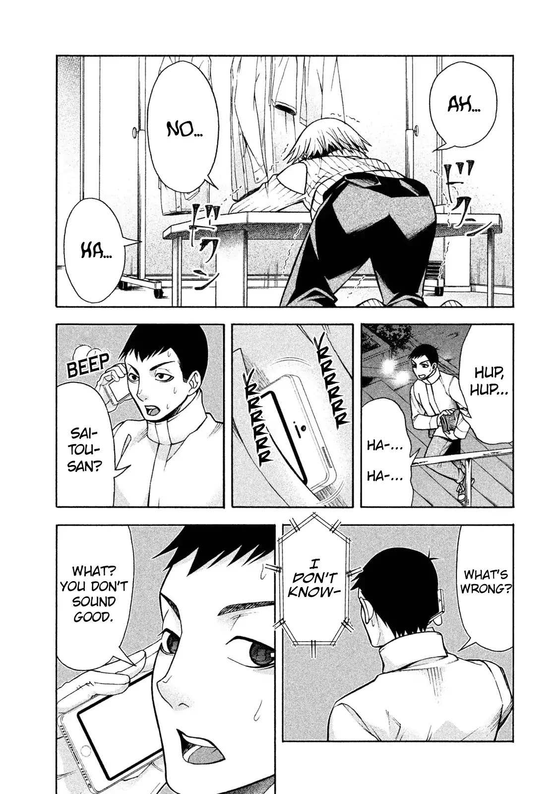 Asper Girl chapter 7 page 20