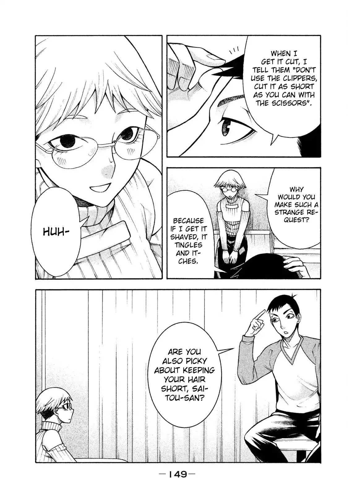 Asper Girl chapter 7 page 7