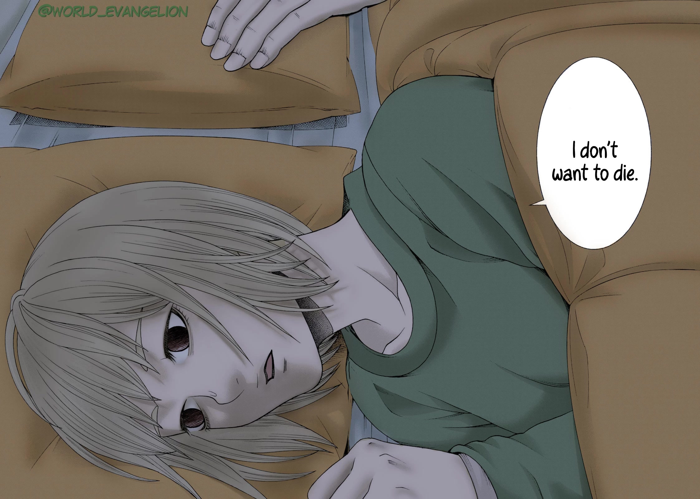 Asper Girl chapter 70 page 13