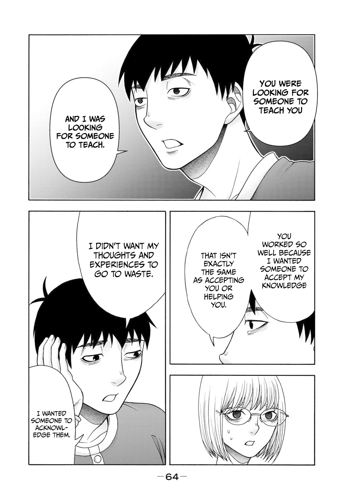 Asper Girl chapter 70 page 5