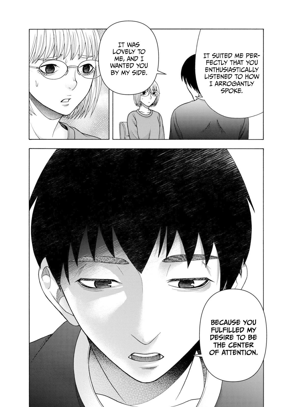 Asper Girl chapter 70 page 6