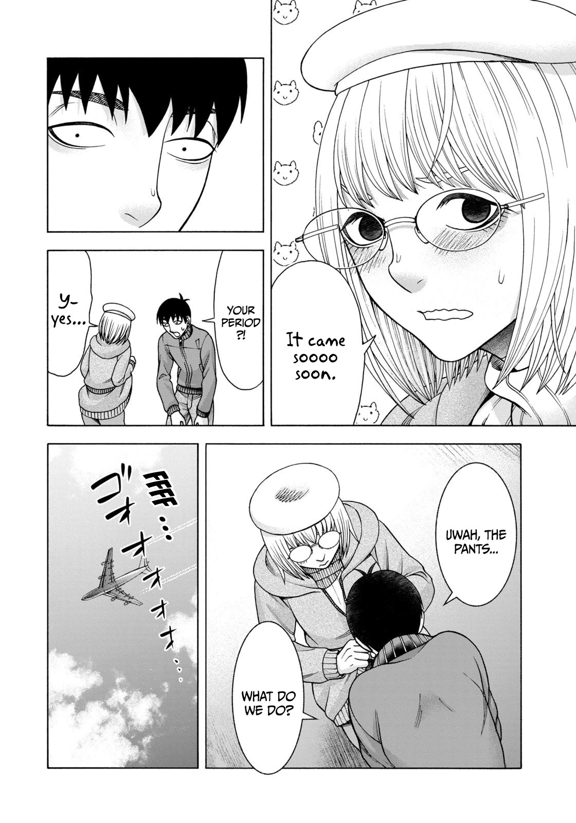 Asper Girl chapter 71 page 13