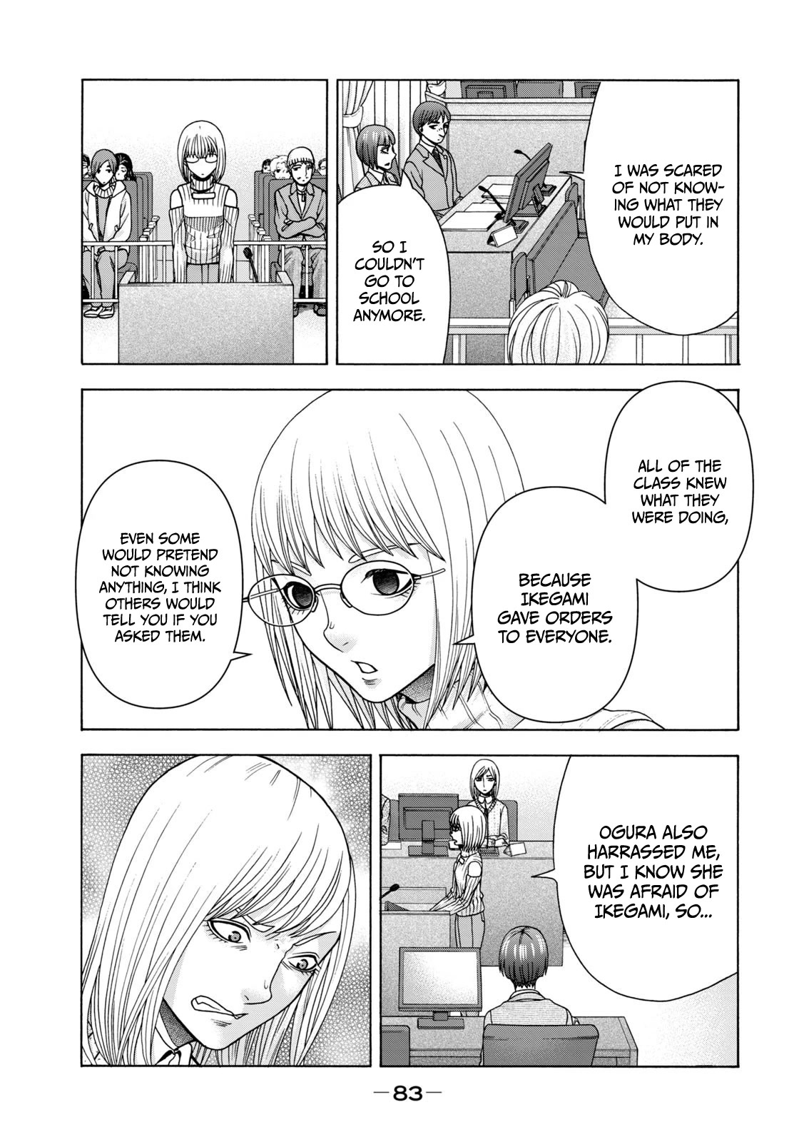 Asper Girl chapter 71 page 4