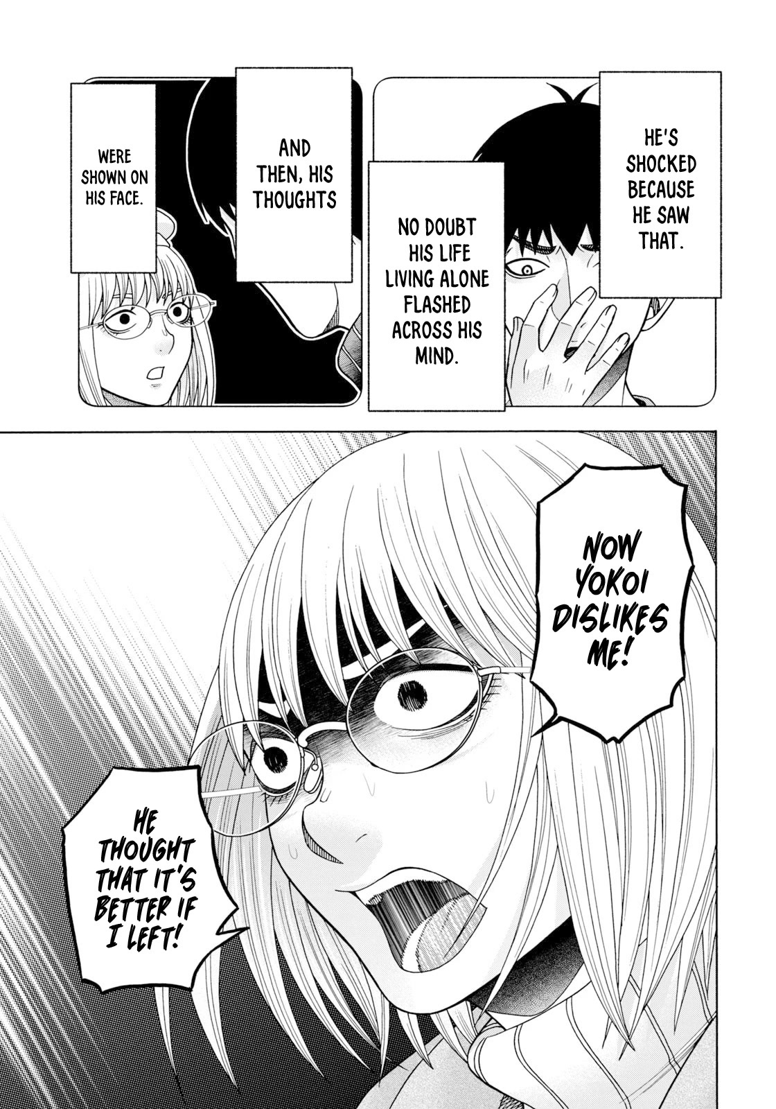 Asper Girl chapter 72 page 14