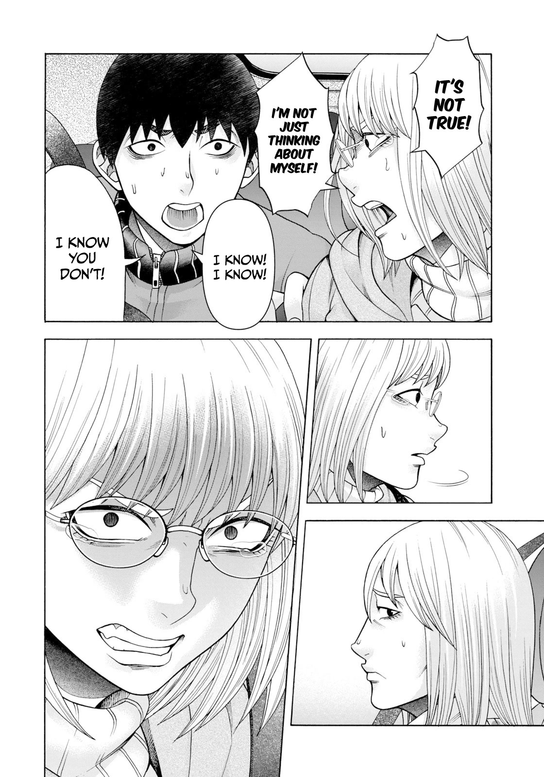 Asper Girl chapter 72 page 17