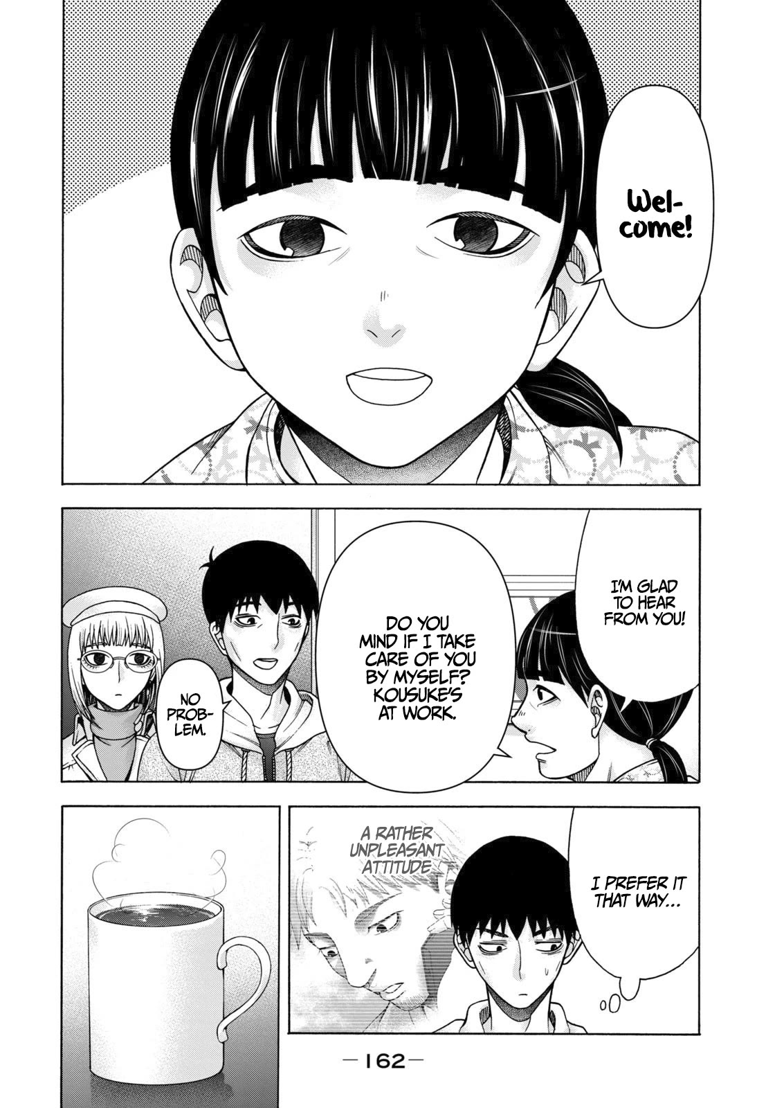 Asper Girl chapter 74 page 11