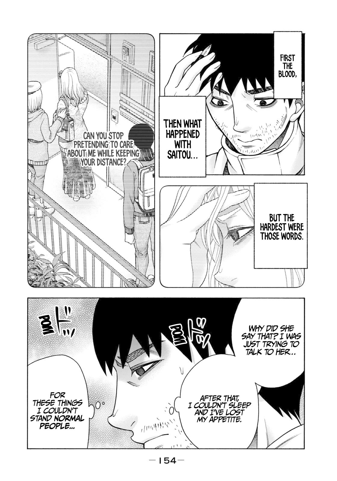 Asper Girl chapter 74 page 3