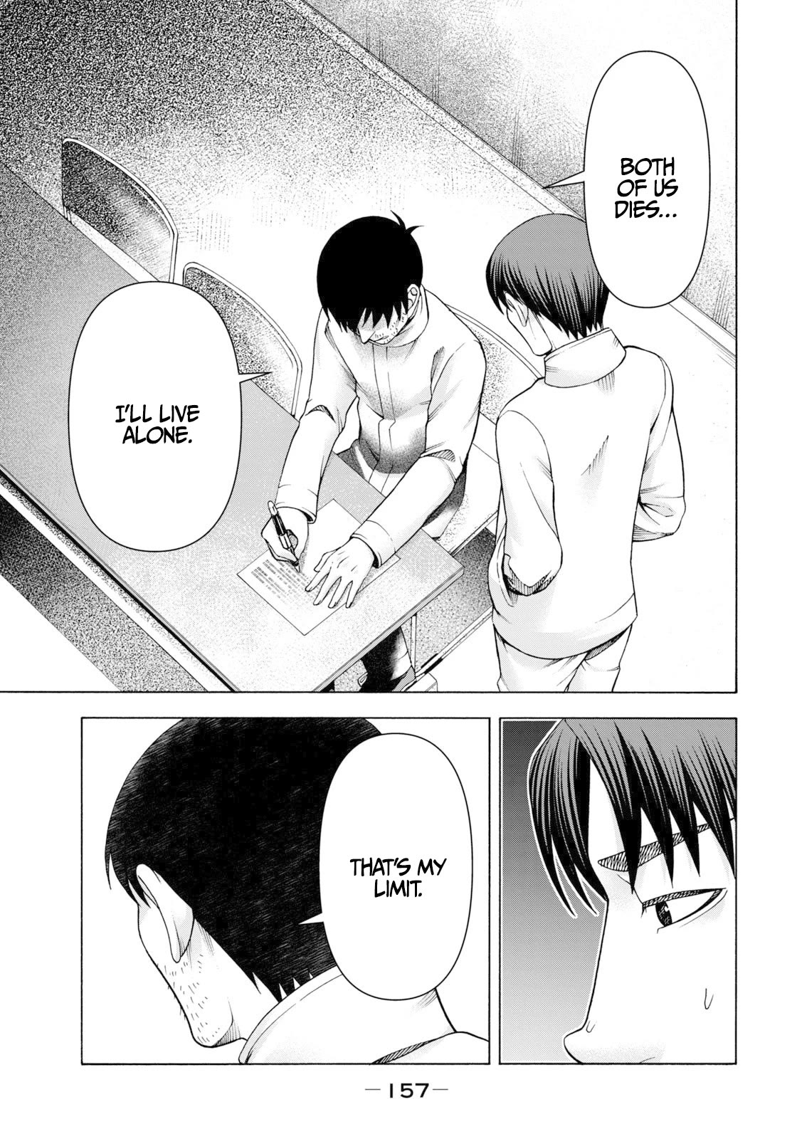 Asper Girl chapter 74 page 6