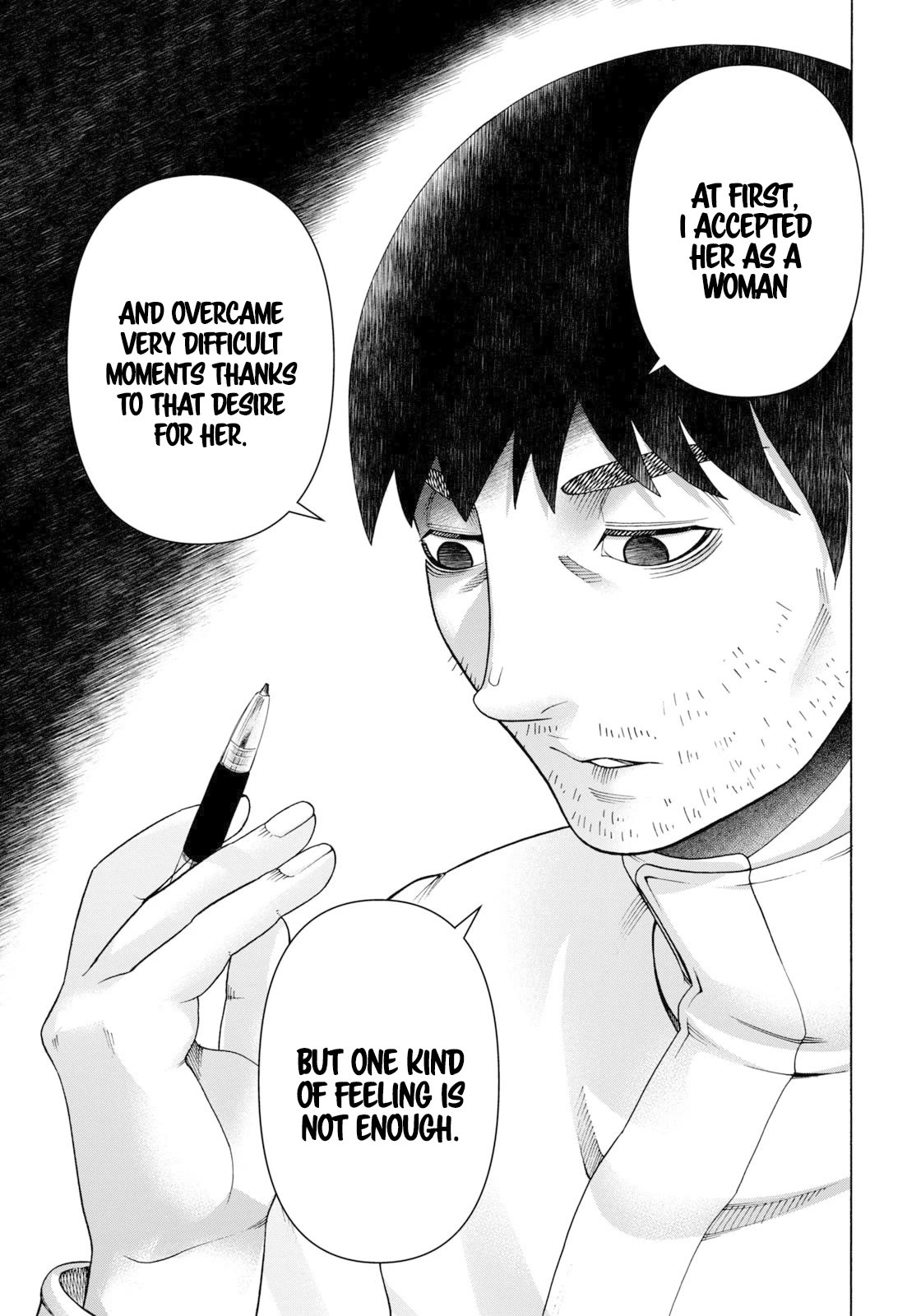 Asper Girl chapter 74 page 8