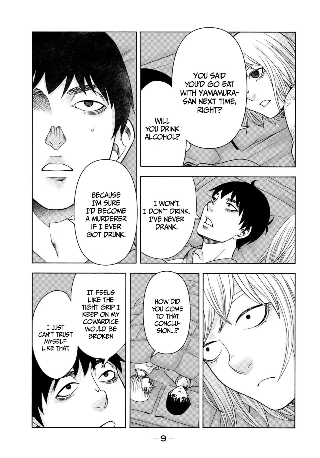 Asper Girl chapter 75 page 10