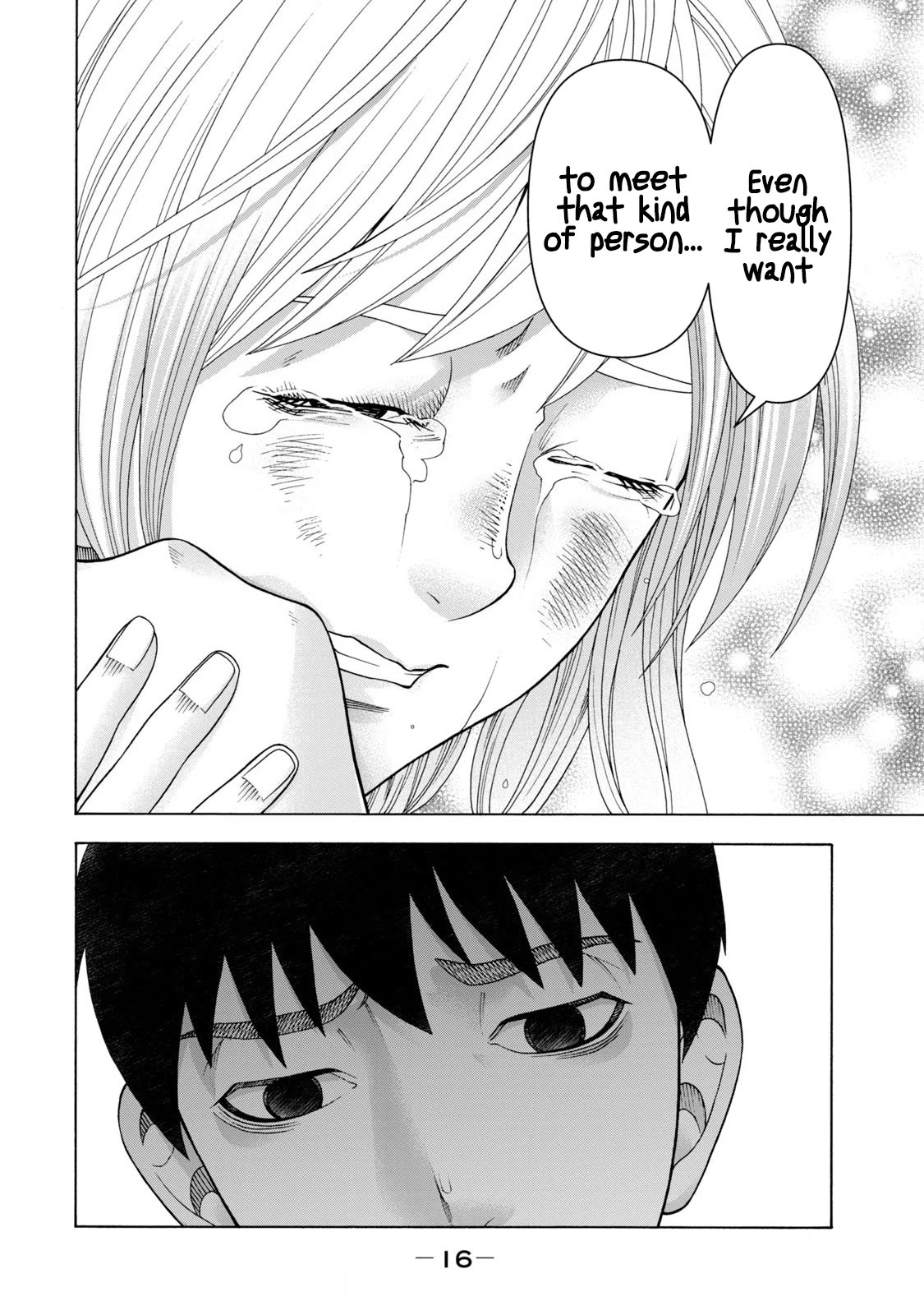 Asper Girl chapter 75 page 17