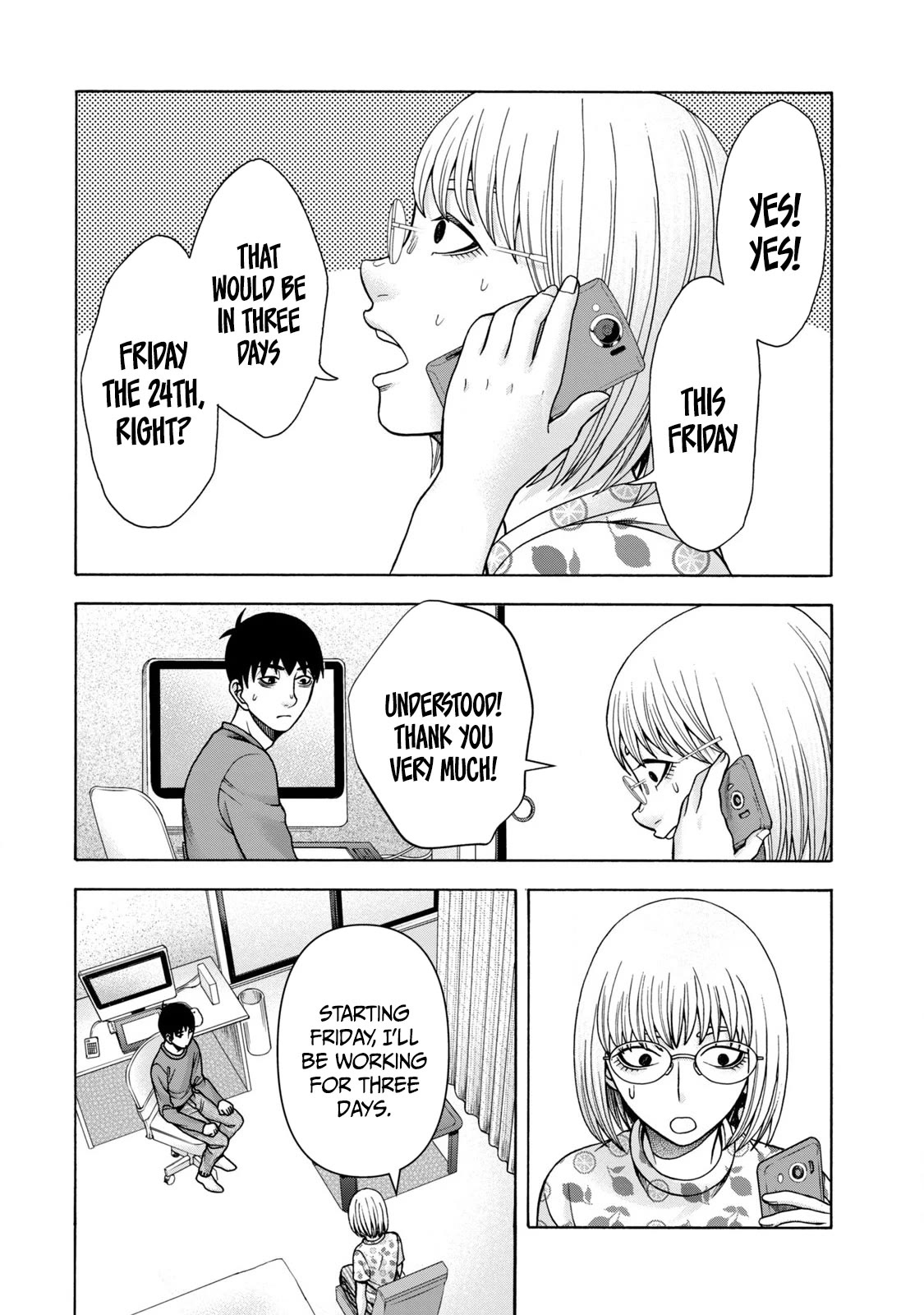 Asper Girl chapter 75 page 21