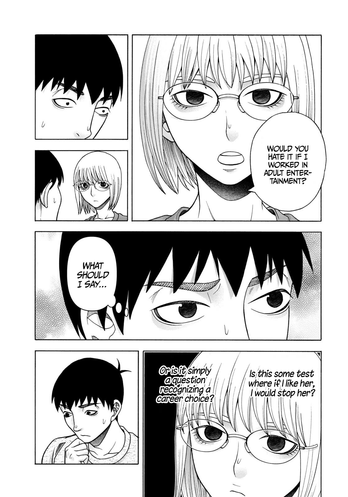 Asper Girl chapter 76 page 16