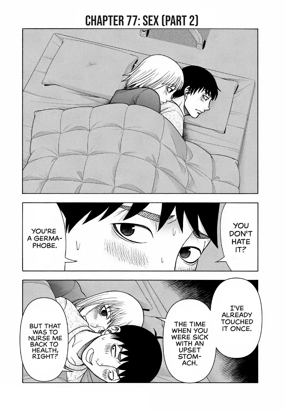 Asper Girl chapter 77 page 1