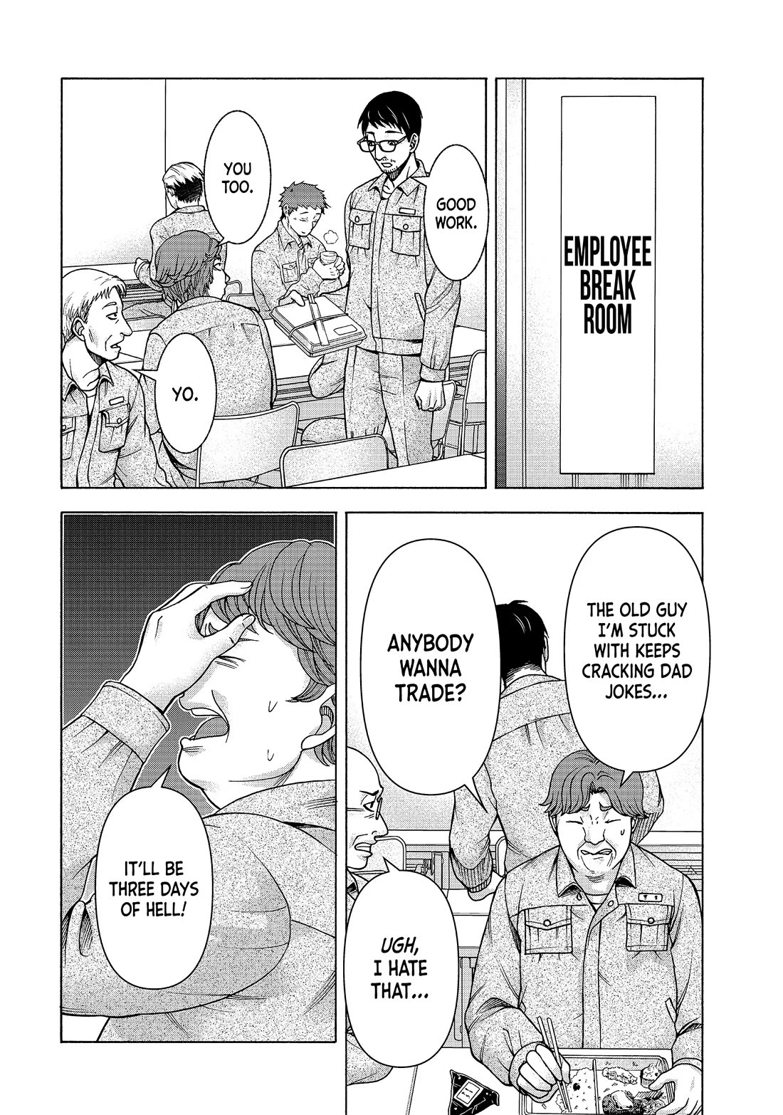 Asper Girl chapter 78 page 16