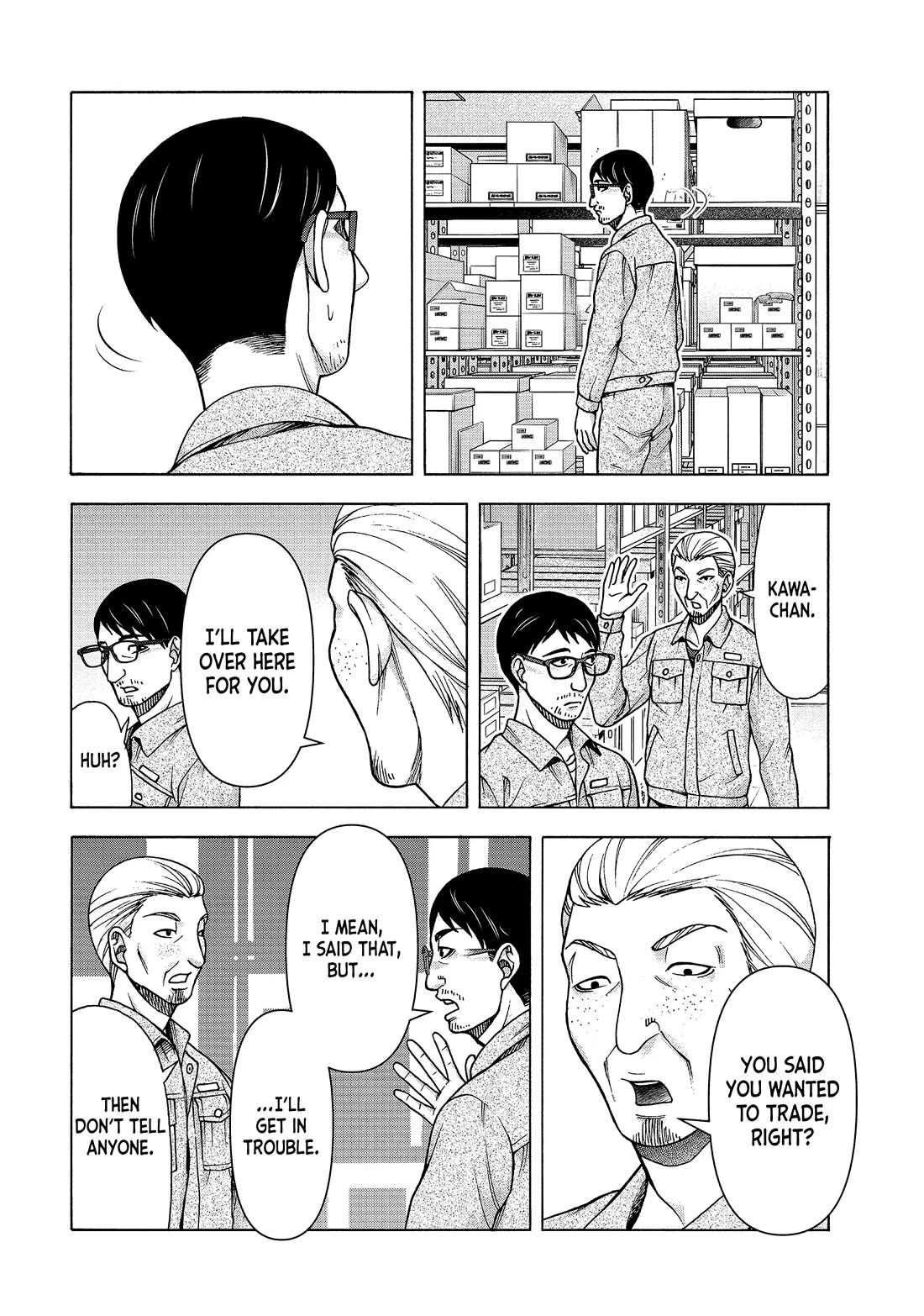 Asper Girl chapter 79 page 10