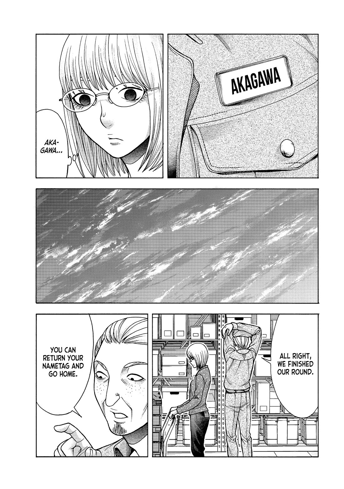 Asper Girl chapter 79 page 13