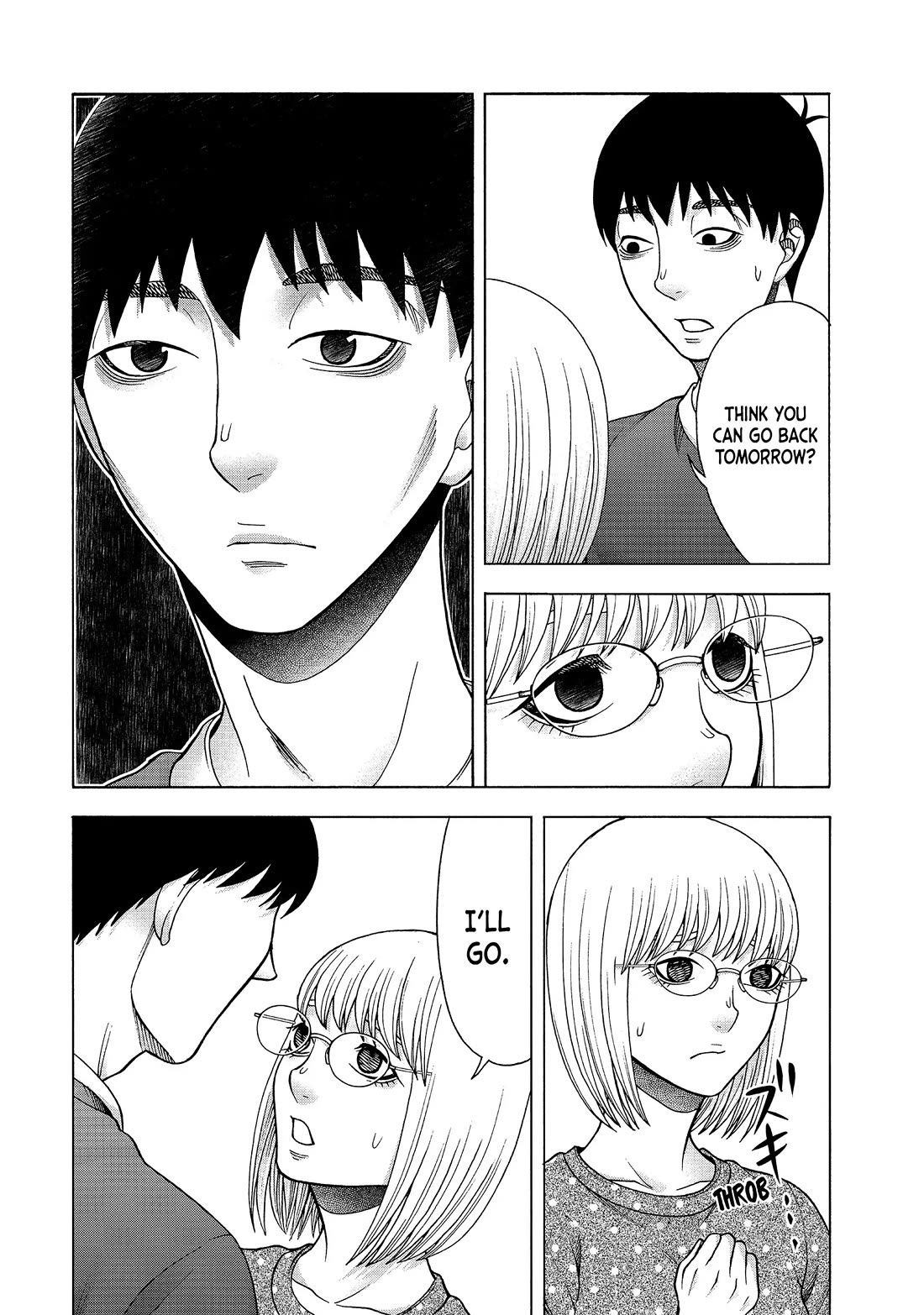 Asper Girl chapter 79 page 16