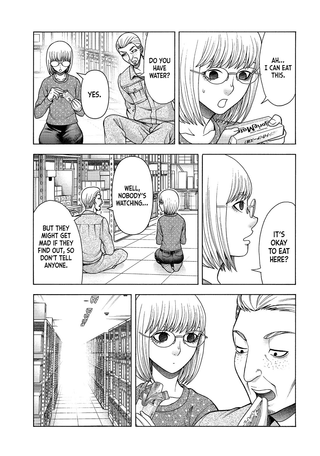 Asper Girl chapter 79 page 9