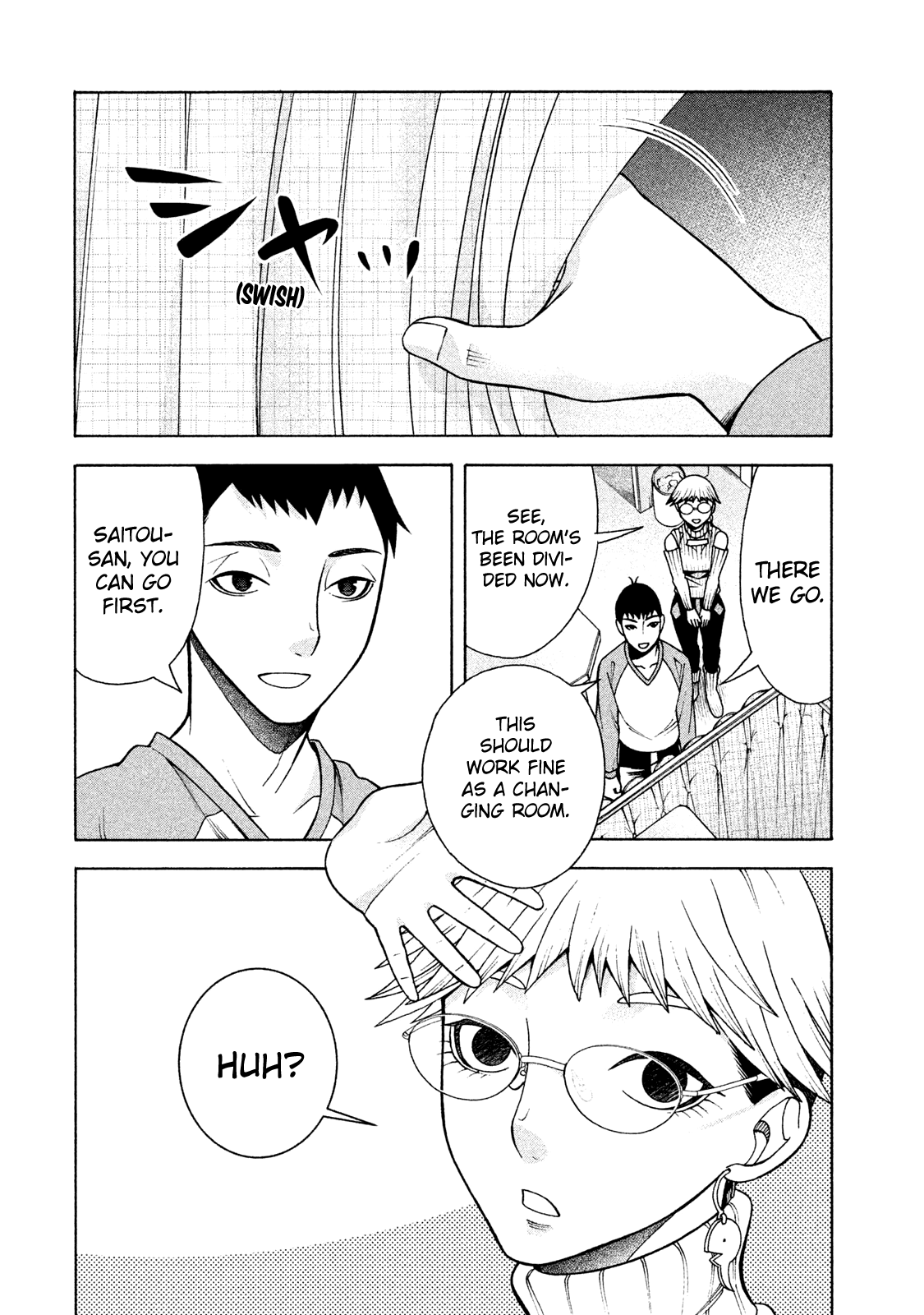 Asper Girl chapter 8 page 4