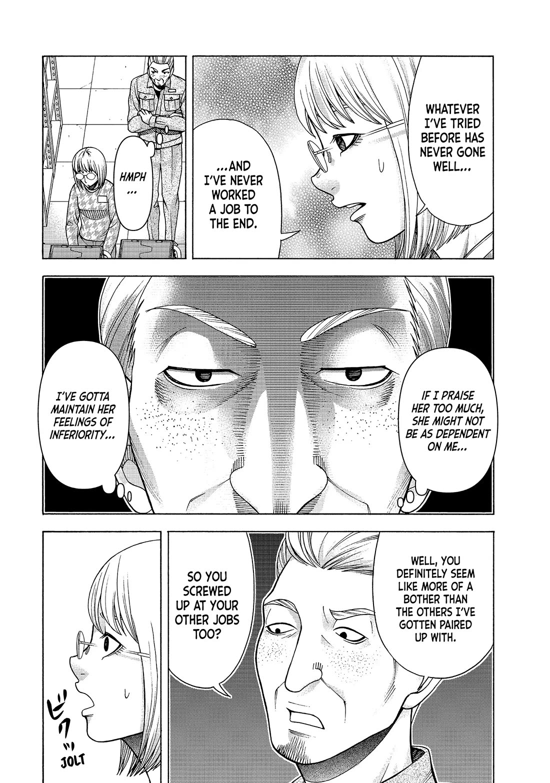 Asper Girl chapter 80 page 10