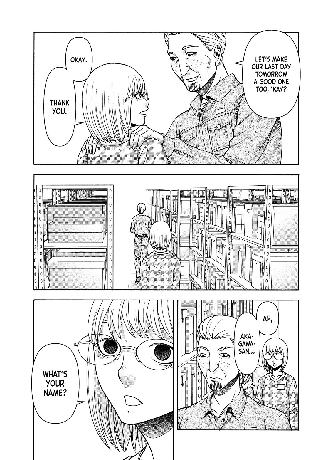 Asper Girl chapter 80 page 13