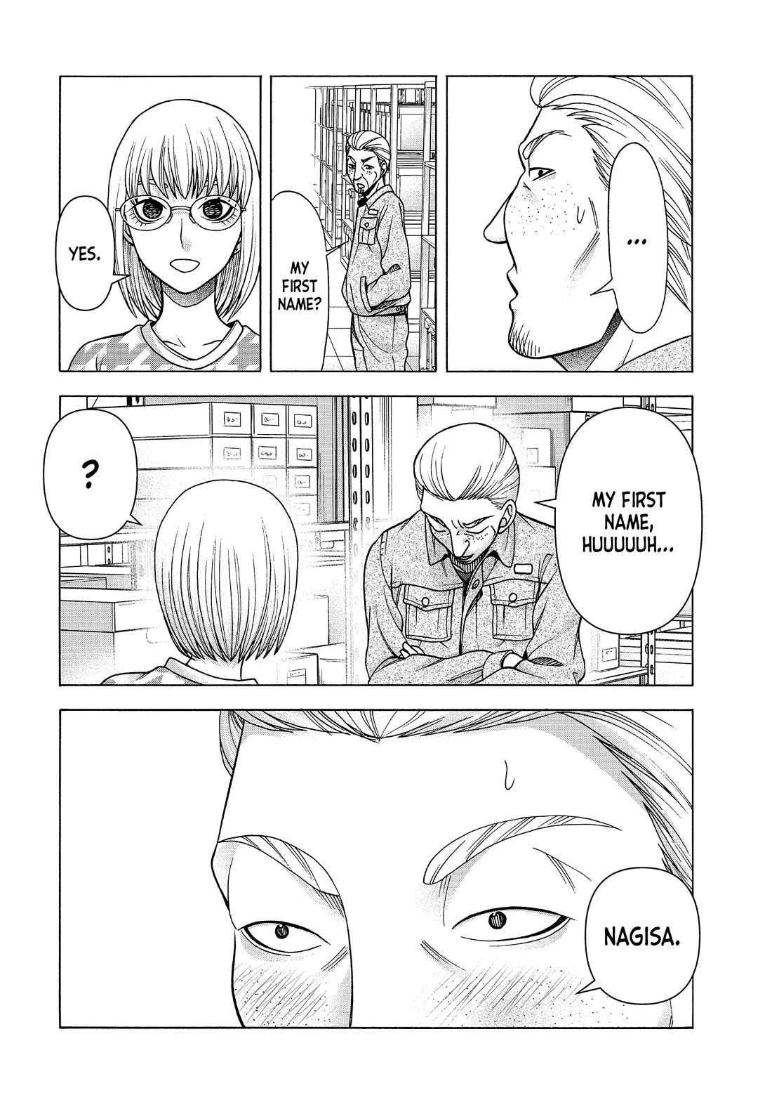 Asper Girl chapter 80 page 14