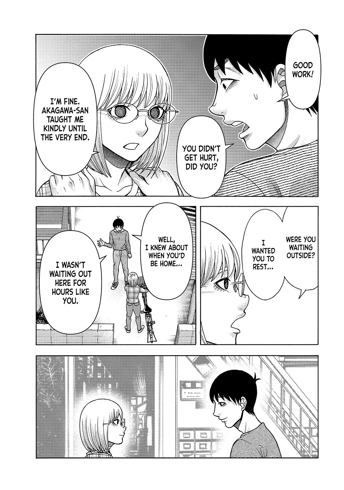 Asper Girl chapter 81 page 5