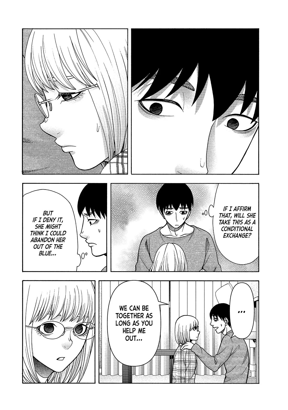 Asper Girl chapter 81 page 8