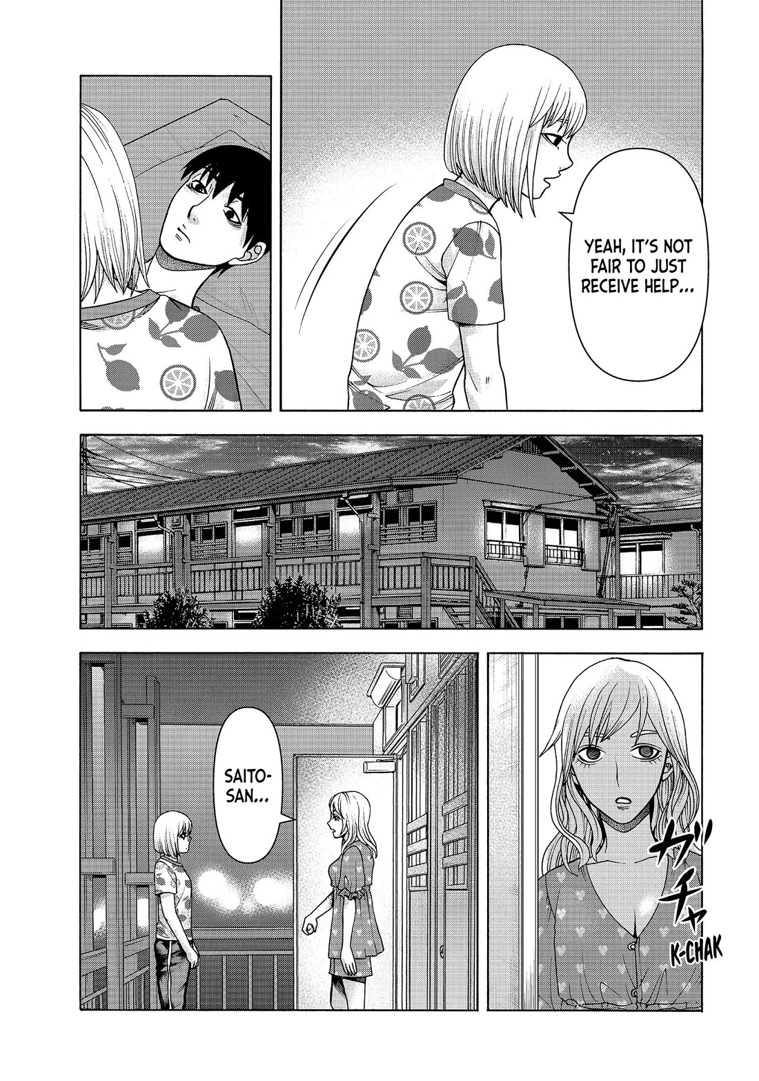 Asper Girl chapter 82 page 15