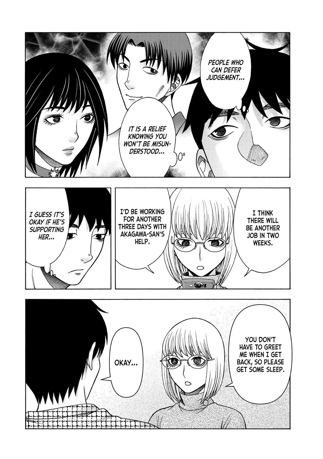 Asper Girl chapter 83 page 20