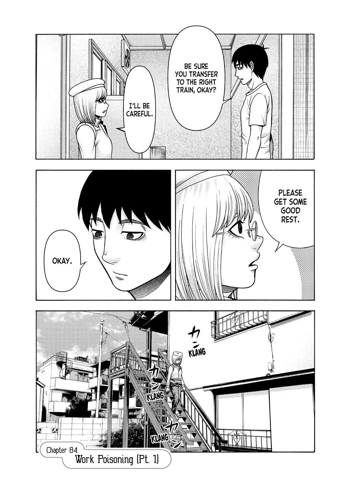 Asper Girl chapter 84 page 1